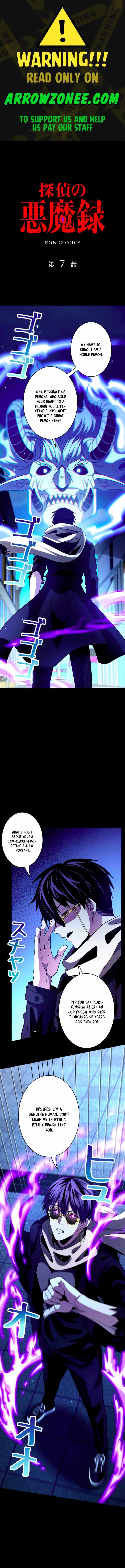 The Detective's Demonic Chronicles Chapter 7 1